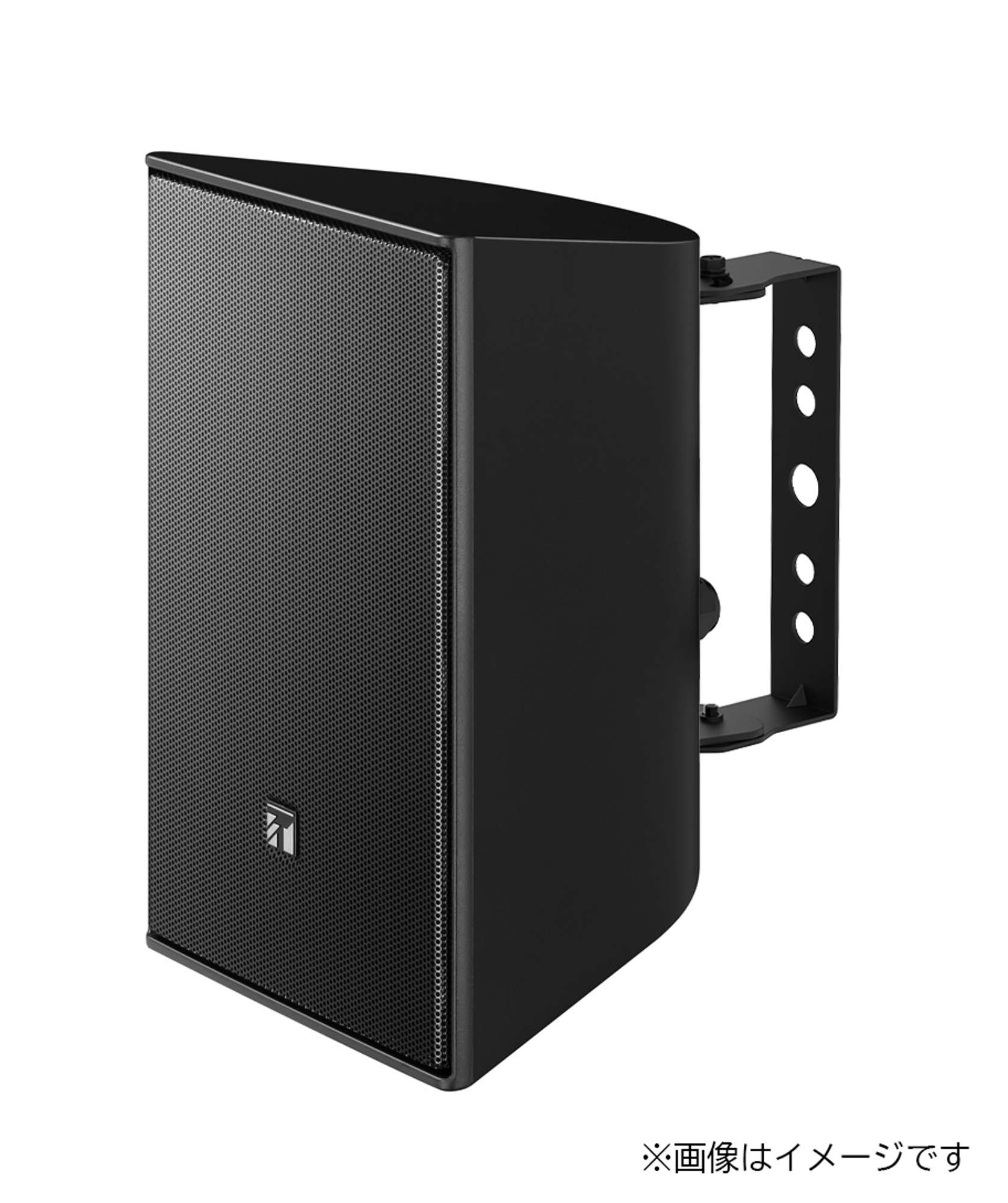 防滴型スピーカー | 商品 | TOA株式会社