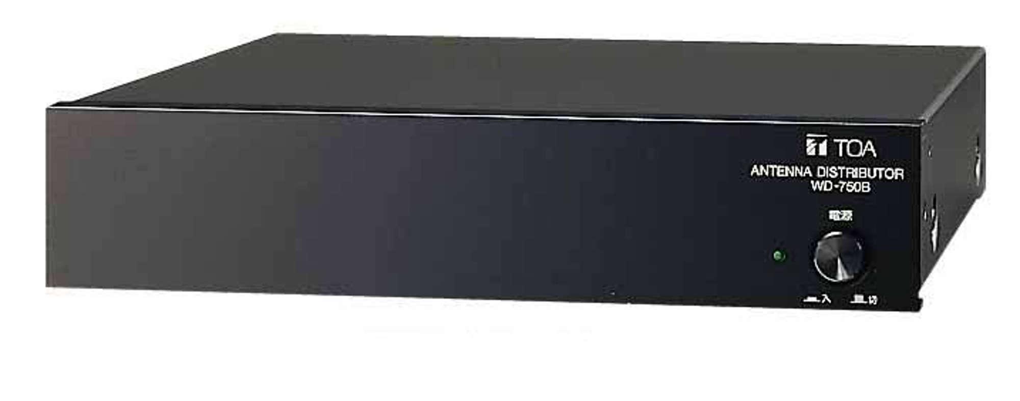 800MHz帯ワイヤレスシステム(アナログ) | 商品 | TOA株式会社