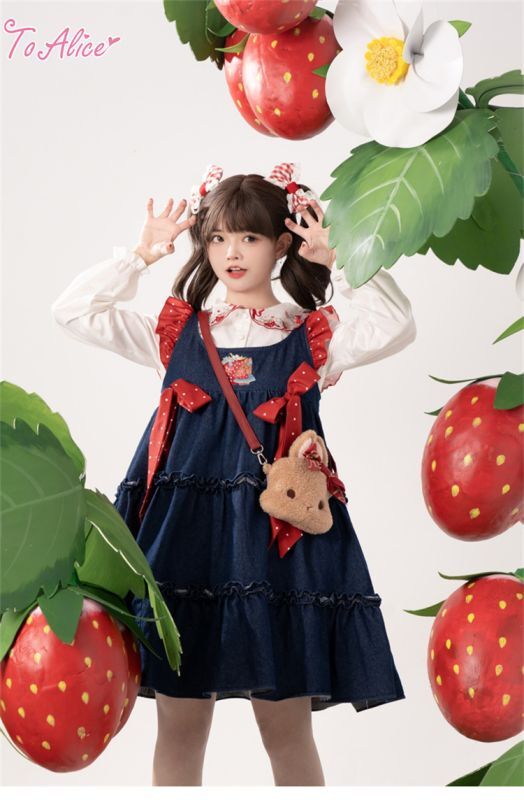 ToAlice】L1484ストロベリーブーケ長袖ブラウス - To Alice