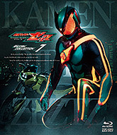 仮面ライダーゼッツ 特集 | 東映ビデオオフィシャルサイト