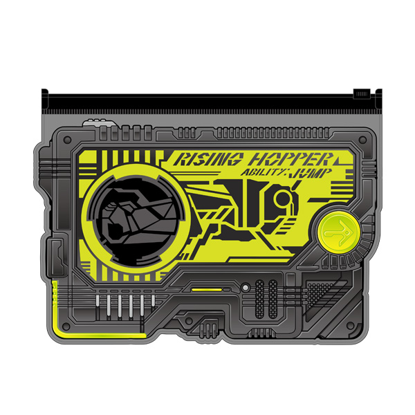 ライジングホッパープログライズキー ビニールポーチ【仮面ライダー