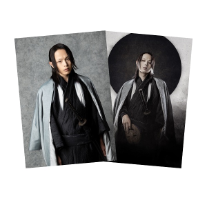 ムビ×ステ 舞台『漆黒天 -始の語り-』 ブロマイドセット 邑麻二郎太