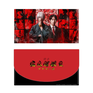 舞台「鬼太郎誕生 ゲゲゲの謎」ランダムブロマイド: 舞台作品｜東映