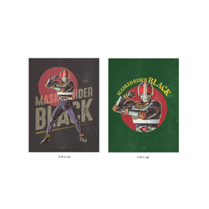 トレーディングフィルムコマ風チャームコレクション(全8種)【仮面