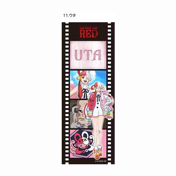 トレーディングFILM風しおりコレクション（全14種）「ONE PIECE FILM