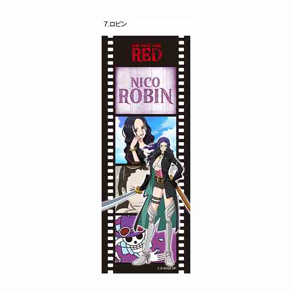 トレーディングFILM風しおりコレクション（全14種）「ONE PIECE FILM