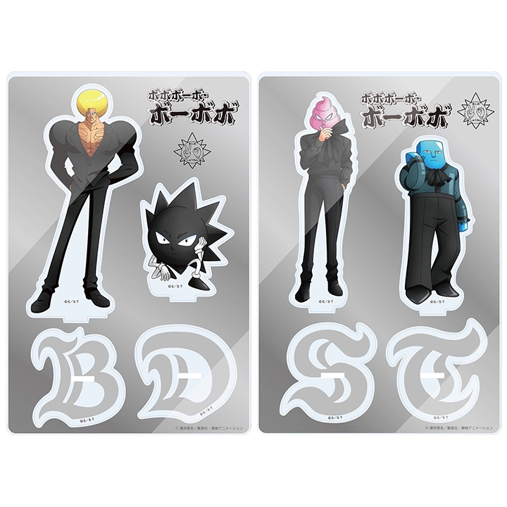 ゾゾゾーゾ・ゾーゾゾ ～BOBOTOWNでハジケ祭～」を11月24日より販売