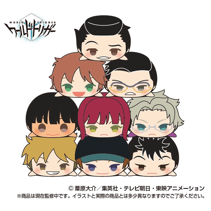 もちもちマスコット ワールドトリガー vol.5.0| ワールドトリガー