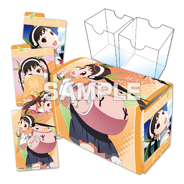 商品詳細 | トレカアイテムくじOnline