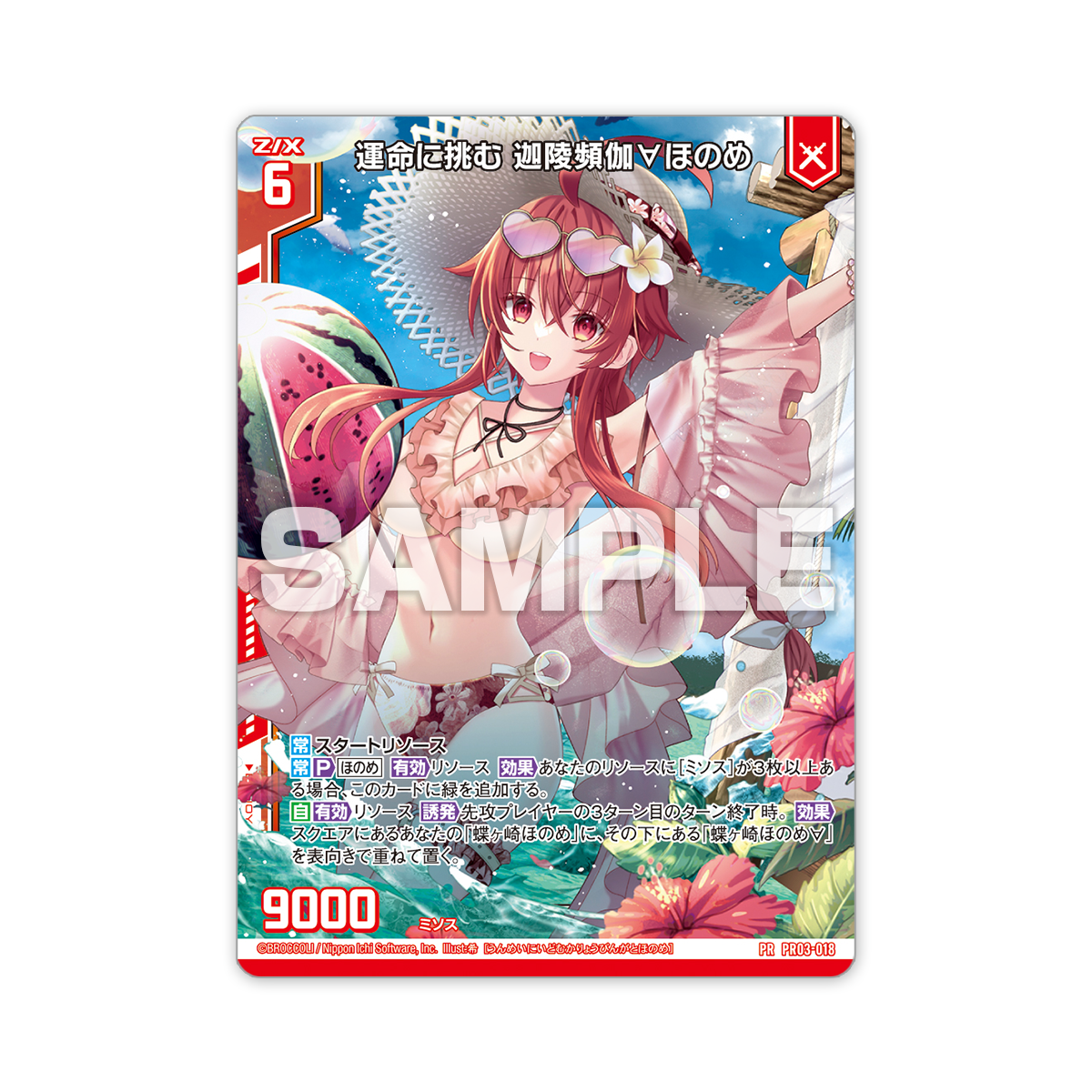 遊戯王 まとめ売り サプライ 遊戯王 引退品 まとめ売り 大量 遊戯王