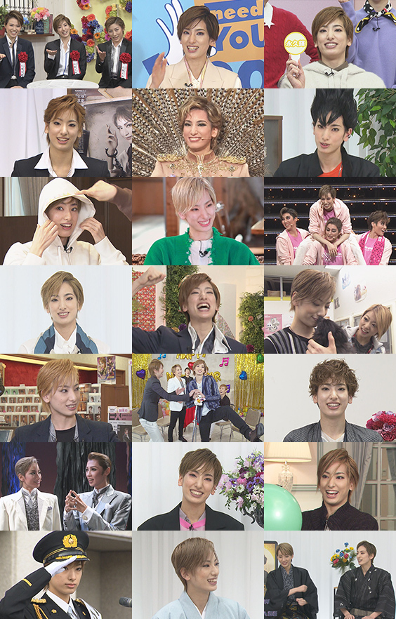 TAKARAZUKA SKY STAGE「YUZUKA」BEST SCENE SELECTION｜ブルーレイ