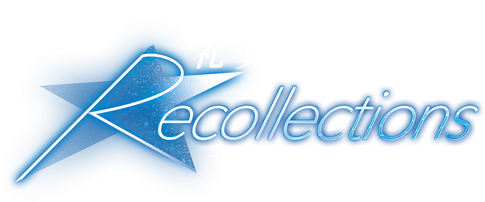 退団記念ブルーレイ Recollections 礼 真琴 ～思い出の舞台集