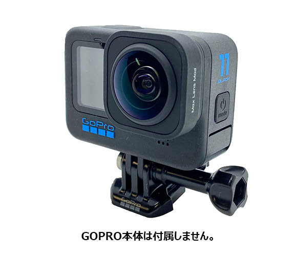 Max レンズモジュラー｜レンタル機材｜CRANK｜撮影・撮影機材｜TREE