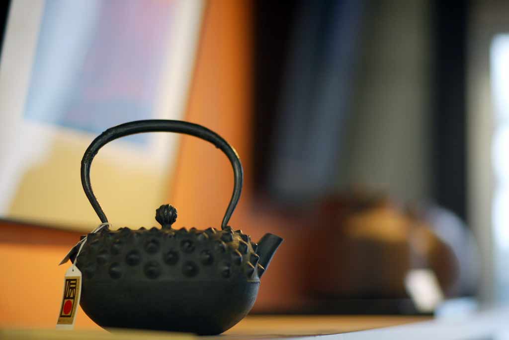 トップページ｜藤枝工房 南部鉄瓶の