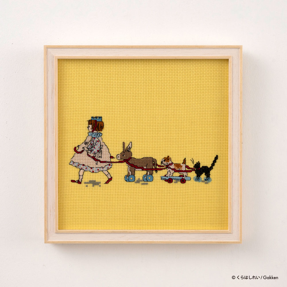 くらはしれいのクロスステッチキット ［電車ごっこ］: キット