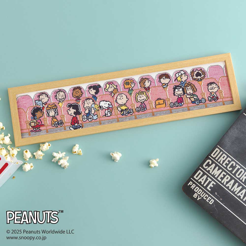 ホビーラホビーレ スヌーピーのクロスステッチバス: キット｜手づくり