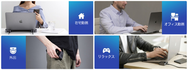 J-Cube―MacBook Pro専用の小型8in1ハブスタンド｜テックウインド株式会社