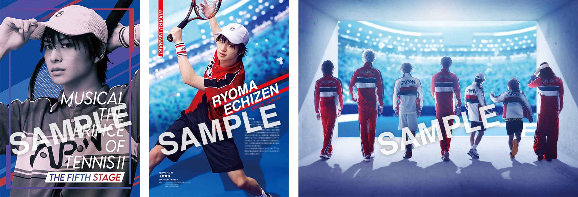公演グッズ｜ミュージカル『新テニスの王子様』The Fifth Stage