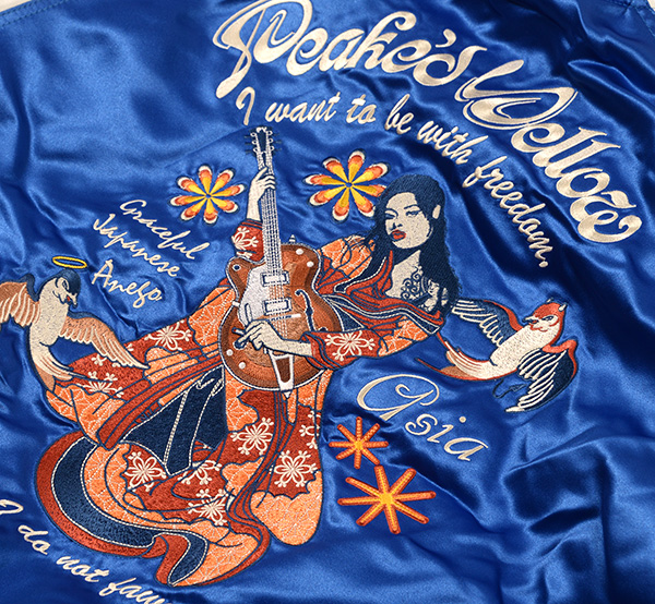 PYSK-1012 | スカジャン | PEAK'D YELLOW