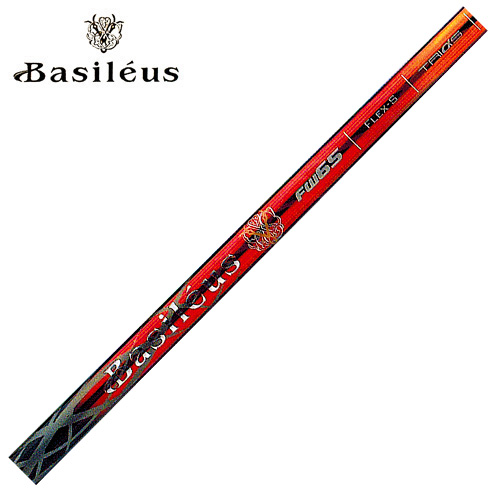 バシレウス レジーロ2 FW バシレウスをお買い求めならリシャフトと