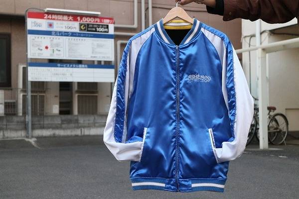 1着で2度おいしい。Stussy/ステューシーが本気を出したスカジャン