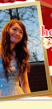 SCHOOL OF LOCK!と新垣結衣の heavenly Xmas in 日本武道館