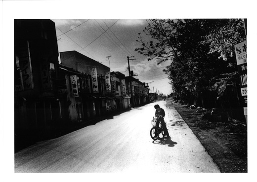 NORTHERN(特装版) NO.2NORTHERN (Special Edition) NO.2|森山大道Daido