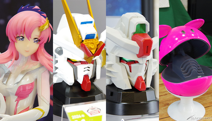 BANPRESTO: 2024年11月~2025年2月《機動戰士GUNDAM SEED FREEDOM