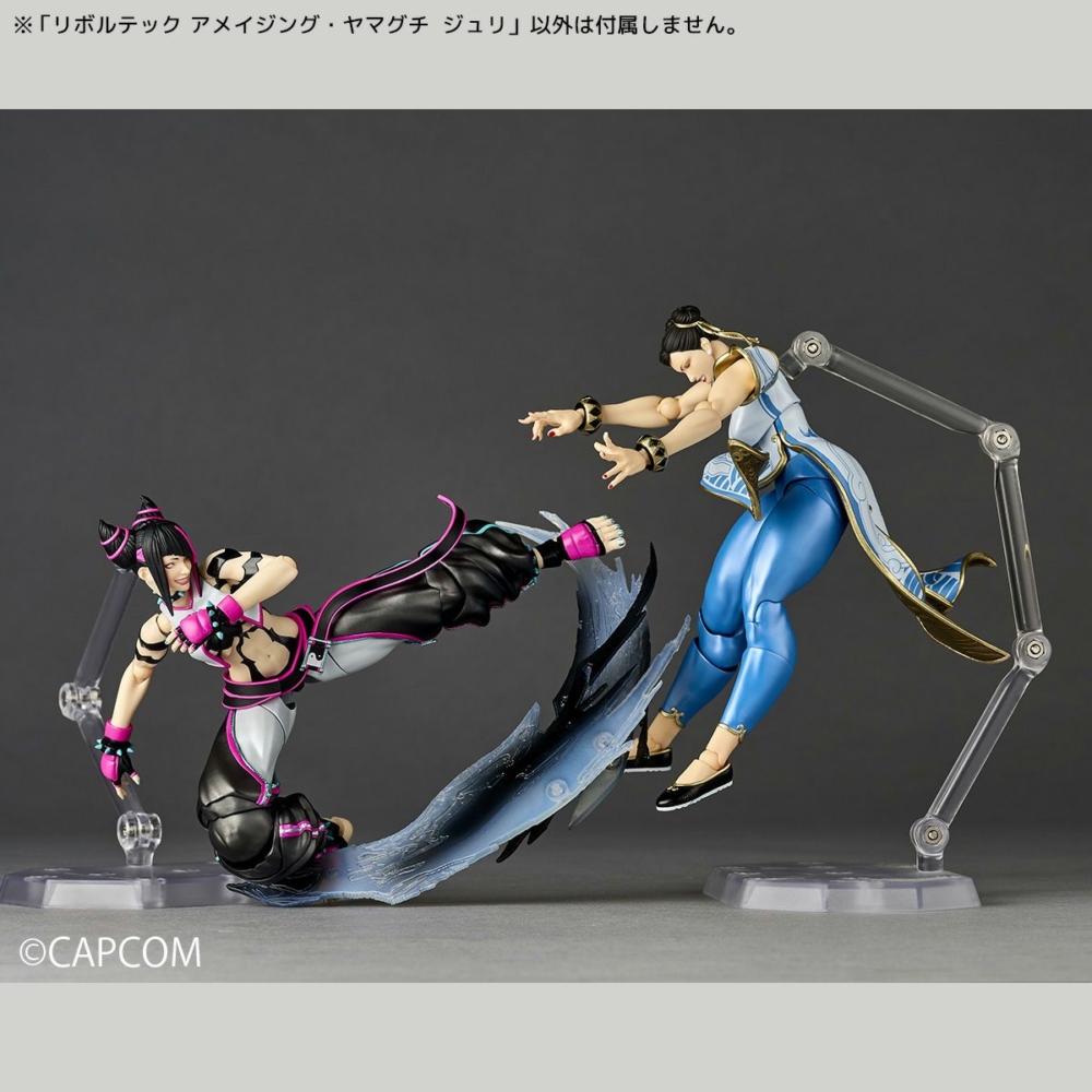 海洋堂 2025年12月19日發售： Action Figure REVOLTECH AMAZING