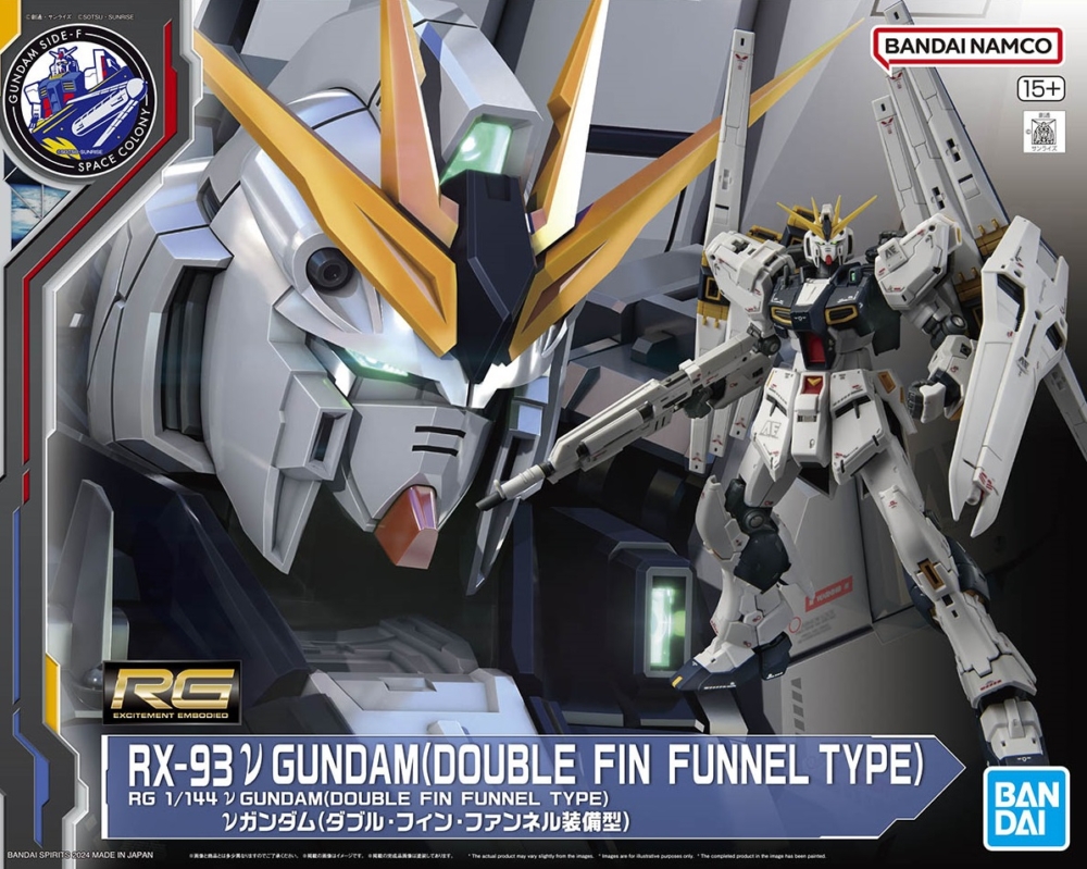 GUNDAM SIDE-F 福岡優先2024年12月21日發售: 模型RG 1/144 Nu Gundam