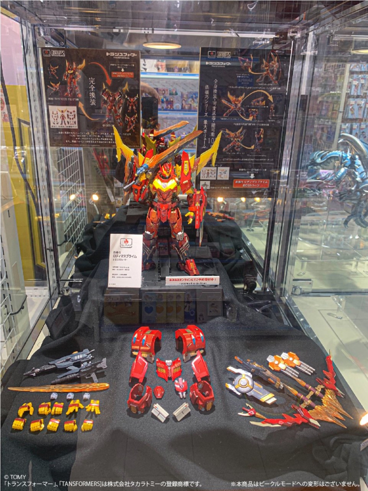 FLAME TOYS 2022年12月發售: 鉄機巧《TRANSFORMERS》Rodimus Prime
