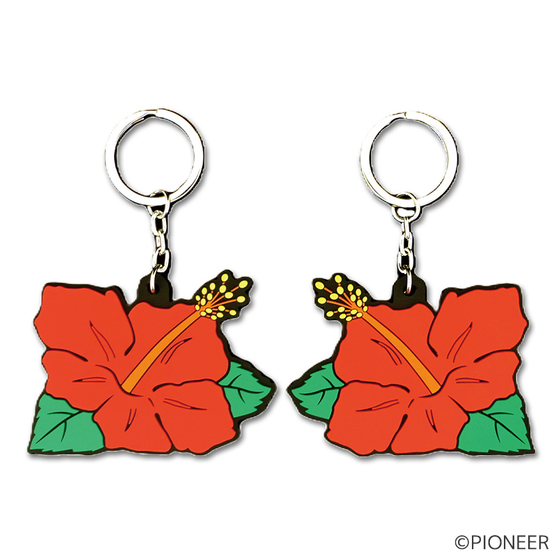 HANAHANA ラバーキーホルダー2個セット | ぱちキャラ オンライン by大