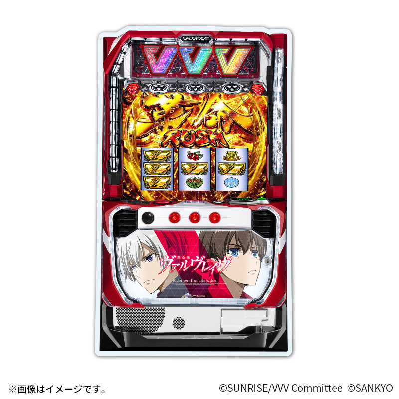 Lヴァルヴレイヴ2 1/11スケール筐体アクリルキーホルダー | ぱちキャラ