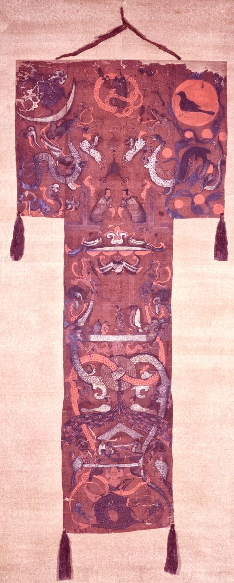 Bilingual Arts: The Mawangdui silk banner 雙語藝術：馬王堆帛畫的