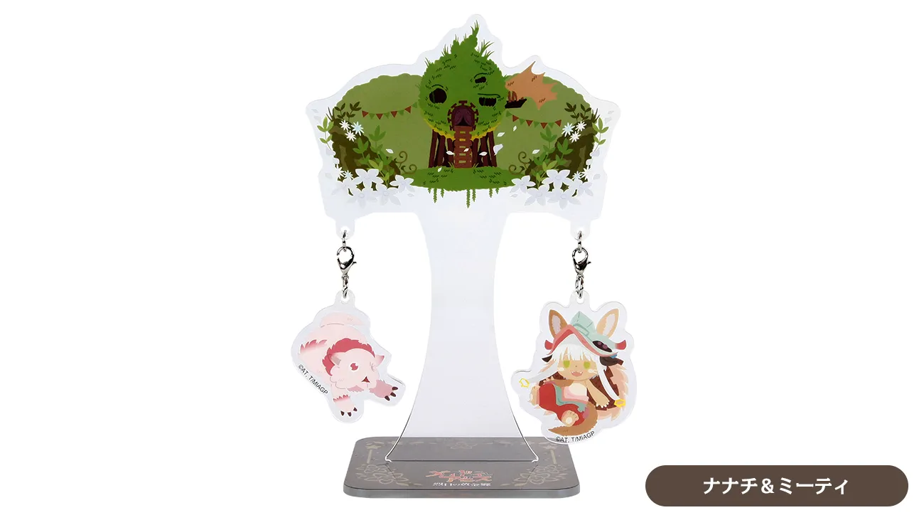 タイトーくじ オンライン限定「メイドインアビス 烈日の黄金郷