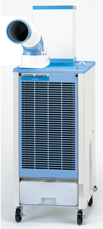 10HPスポットクーラー/可搬式ドライクーラ - 太陽建機レンタル｜建設
