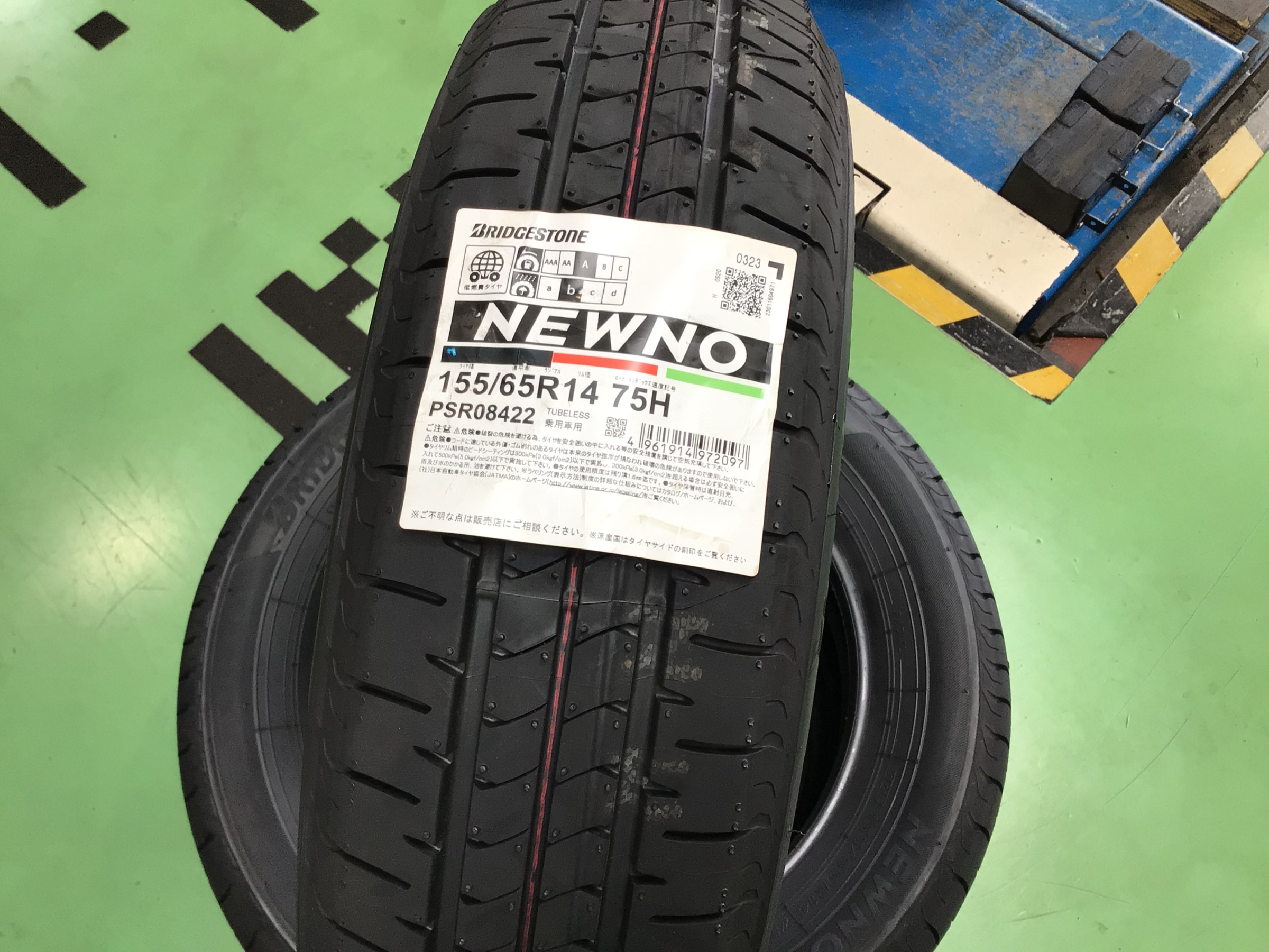 ブリヂストン人気の新商品！！【 NEWNO ニューノ 155/65R14 】を