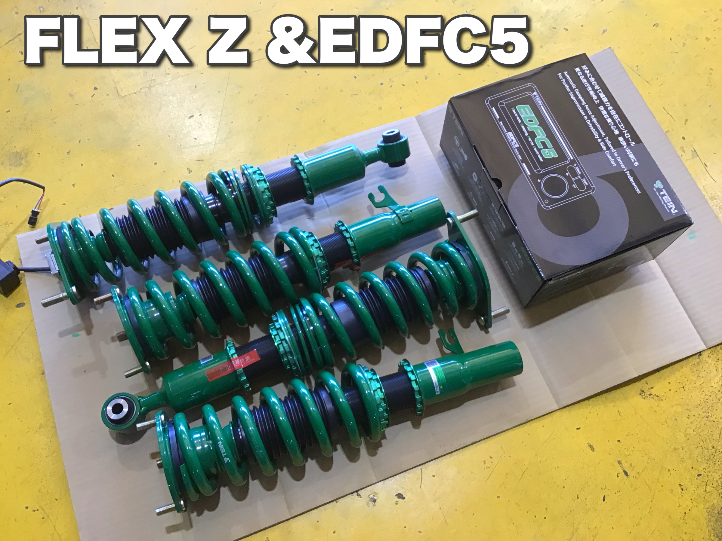 マツダ CX-60 TEIN FLEX Z&EDFC取付 | 店舗おススメ情報 | タイヤ館