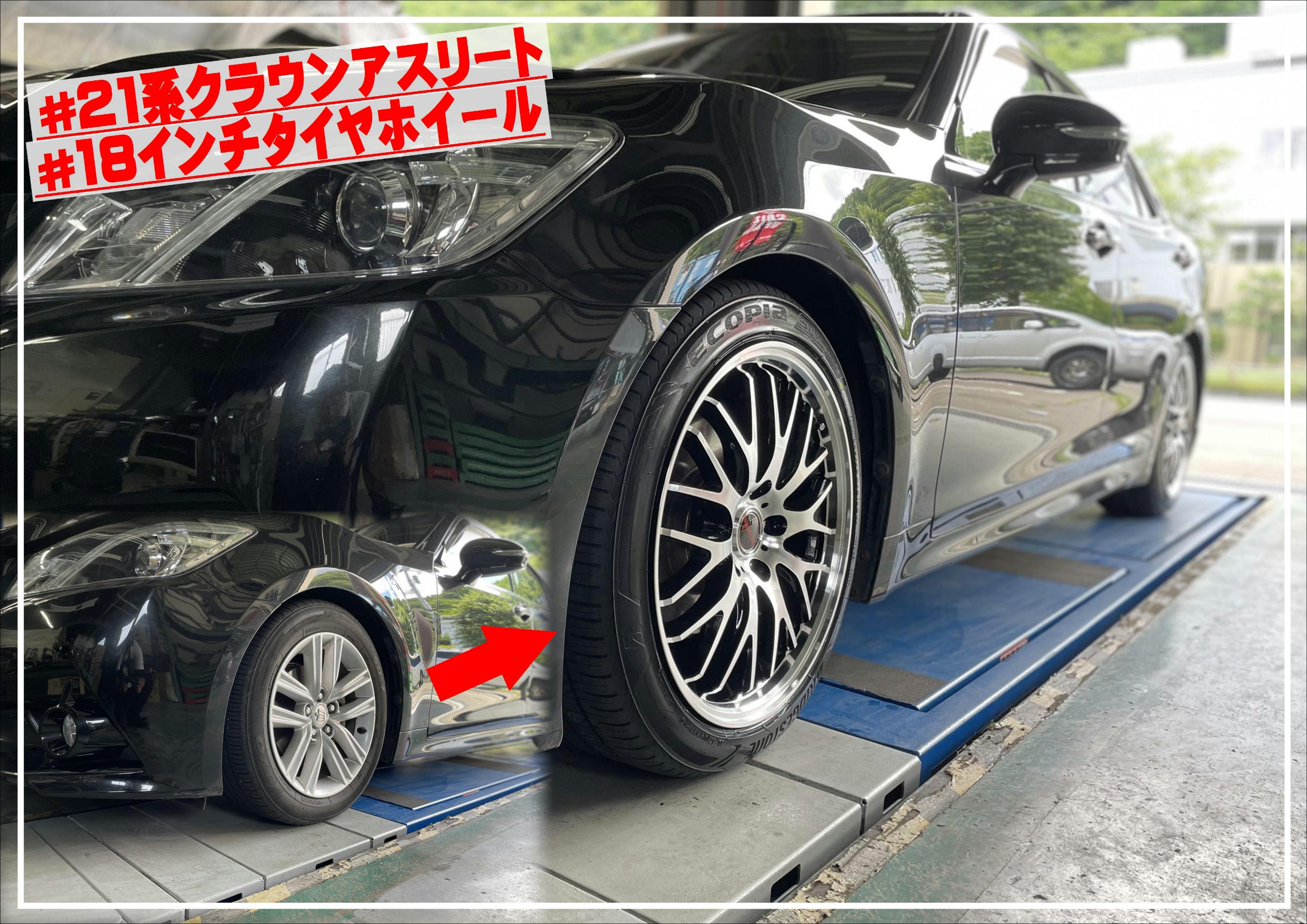 夏タイヤホイールセット】クラウンアスリート 18インチ MID EXE10