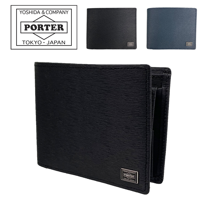 ポーター カレント ウォレット 052-02204 PORTER CURRENT 小物 二