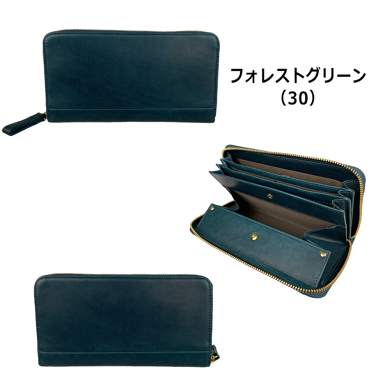 ポーター ワイズ ロングウォレット 341-01318 PORTER WISE 長財布