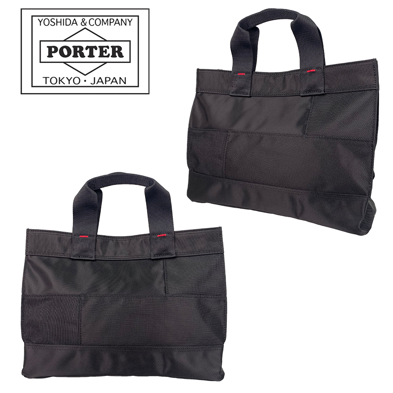 ポーター ネットワーク トートバッグ(SS) 662-08385 PORTER NETWORK