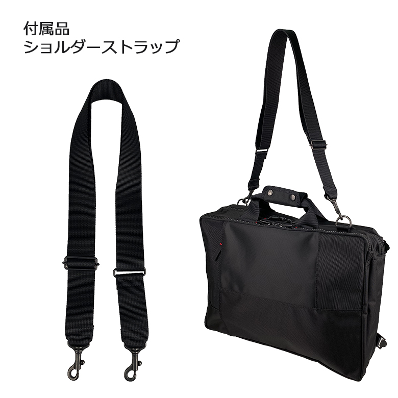 ポーター ネットワーク 3WAYバッグ 662-08383 PORTER NETWORK ビジネス