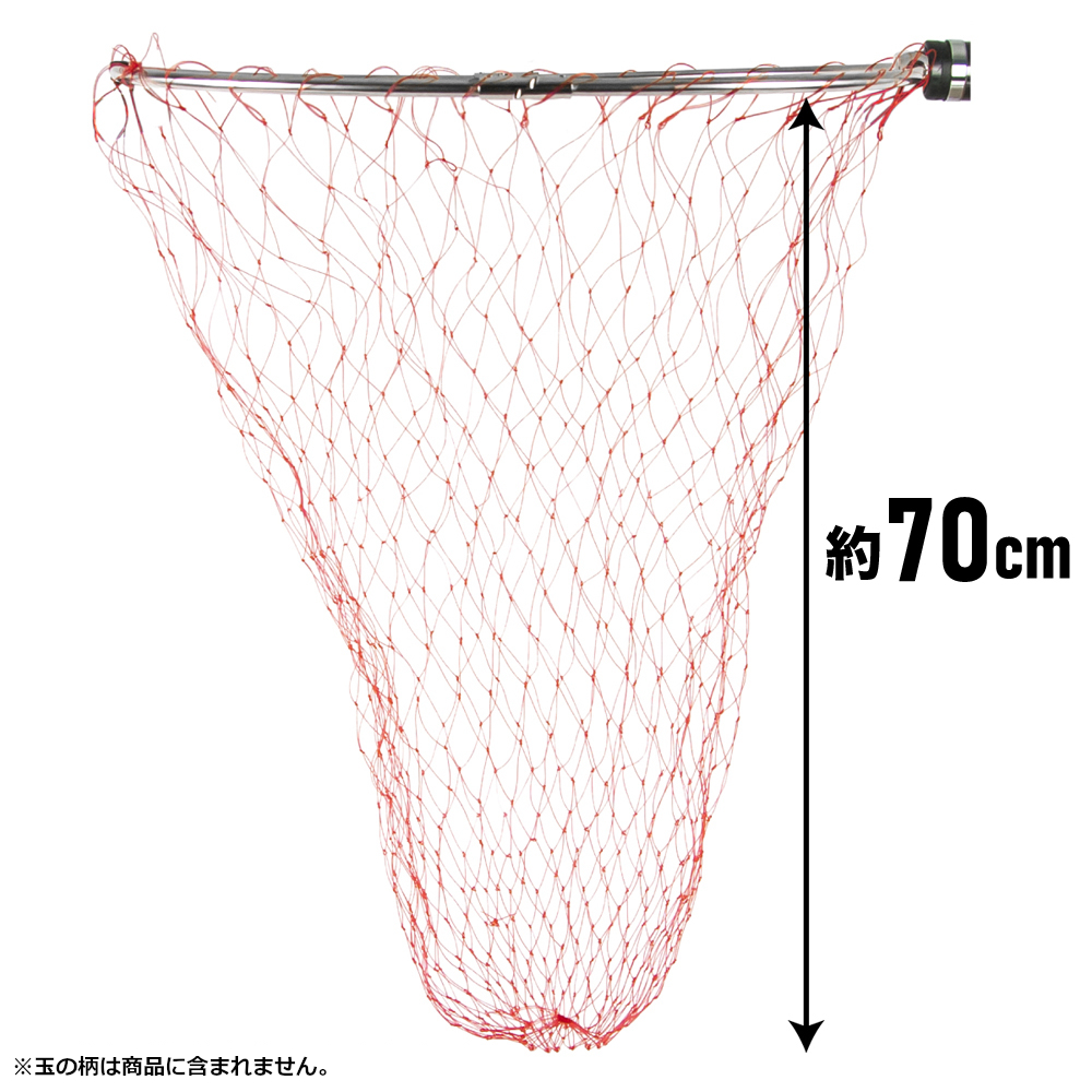 H.B コンセプト ステンレス四ツ折り磯玉網