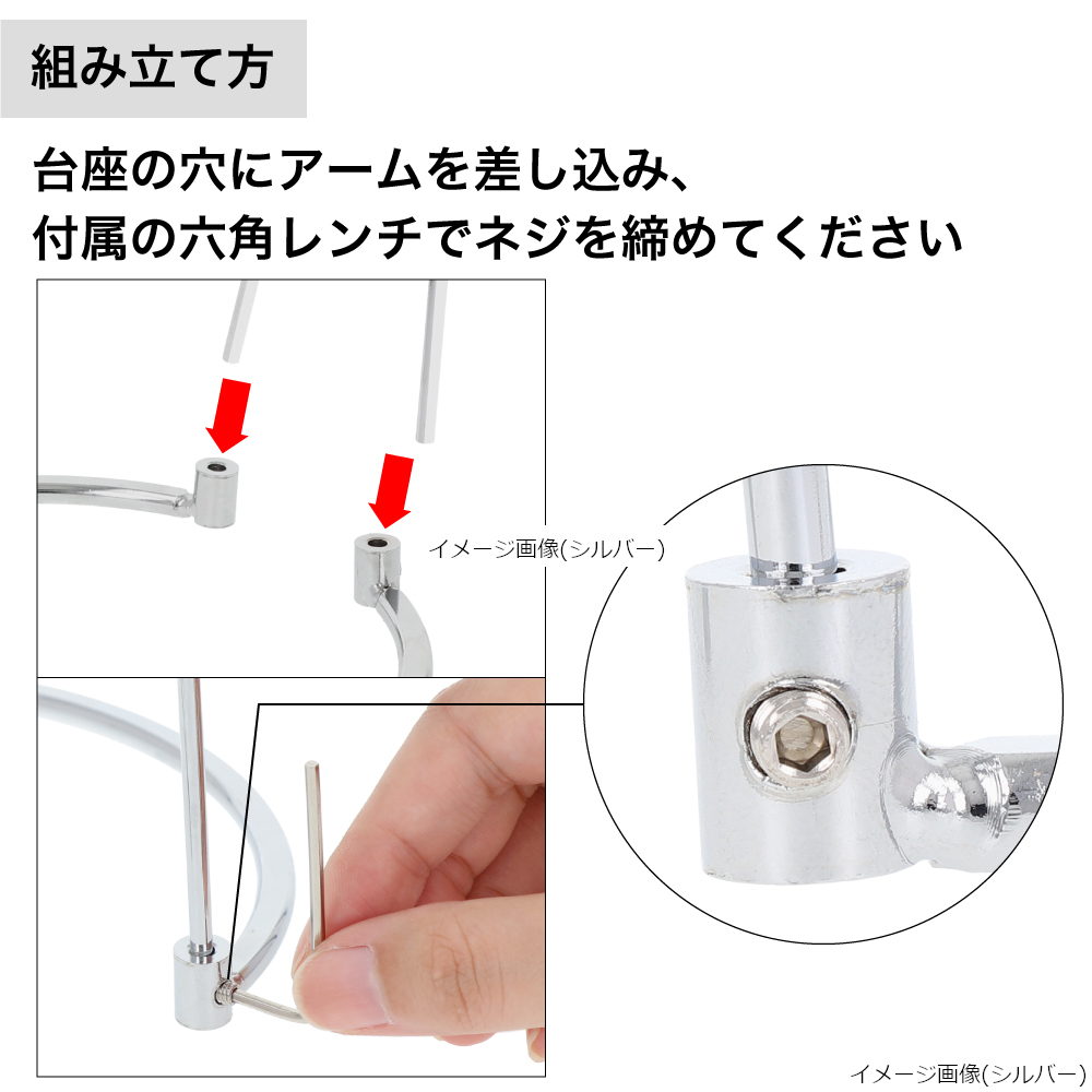 H.B コンセプト リールスタンド スピニングリール用