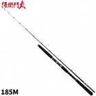 タカミヤオリジナル 船竿