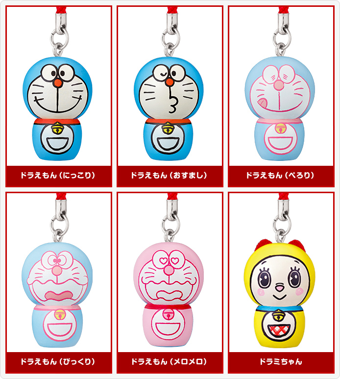 I'm Doraemon こけし根付 | おすすめ商品 バックナンバー | おすすめ