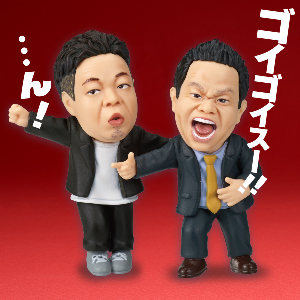 SUPER JUNIOR GACHA クリアホルダー 「Sexy , Free ＆ Single」 Ver