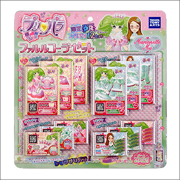 プリパラ ファルルコーデセット｜商品情報｜タカラトミーアーツ