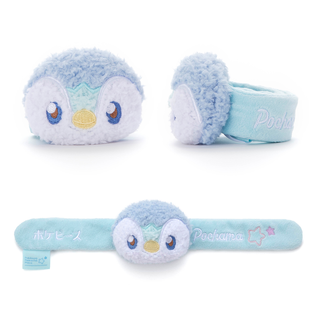 ポケピース ミミッキュポッチャマ ぬいぐるみ パスケース 豆皿 バッグ